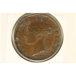 1853 GREAT BRITAIN HALF PENNY VERY FINE