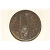 Image 2 : 27-B.C.-14 A.D. AUGUSTUS ANCIENT COIN