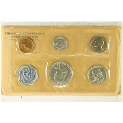 1962 US SILVER PROOF SET (WITH ENVELOPE)