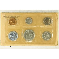 1962 US SILVER PROOF SET (WITH ENVELOPE)