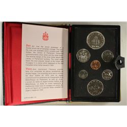 1976 CANADA DOUBLE DOLLAR PROOF SET