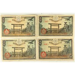 4-JAPANESE WWII 50 SEN BILLS