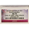 Image 3 : 2016-P AUSTRALIA KOOKABURRA 1 OZ SILVER DOLLAR