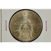 Image 1 : 1980 MEXICO SILVER ONZA 1 TROY OZ