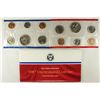 Image 2 : 1987 US MINT SET (UNC) P/D (WITH ENVELOPE)