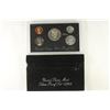 Image 1 : 1994 US SILVER PROOF SET (WITH BOX)