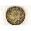 Image 1 : ERROR 1964-D 90% SILVER KENNEDY HALF DOLLAR