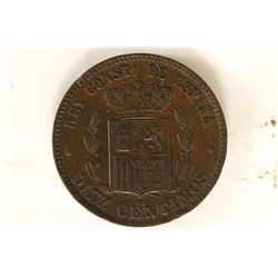 1879 SPAIN 10 CENTIMOS EXTRA FINE