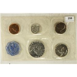 1960 US SILVER PROOF SET (WITHOUT ENVELOPE)