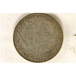 1898 EGYPT SILVER 10 QIRSH EXTRA FINE