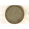 Image 1 : 1898 EGYPT SILVER 10 QIRSH EXTRA FINE