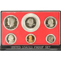 1979 US PROOF SET (WITHOUT BOX)