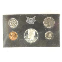 1969 US PROOF SET WITHOUT BOX, 40% SILVER JFK HALF