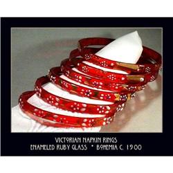 (6) VICTORIAN ENAMELED RUBY RED GLASS NAPKIN #1232192