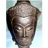 Image 1 : BRONZE BUDDAH HEAD #1232328