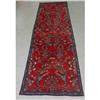 Image 1 : 9.4' x 2.6' Lilihan Persian runner rug #1232612