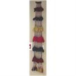 Rare woven Turkoman long yurt purdah #1232638