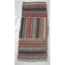 Jajim woven Traders/Yurt Khorjin #1232639