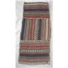 Image 1 : Jajim woven Traders/Yurt Khorjin #1232639