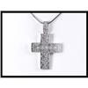 Image 1 : 14K White Gold Diamond Cross Pendant #1245414