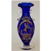 Image 1 :   Venetian Style Glass and Enamel Bud Vase #1245701