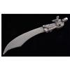 Image 1 : Silver 0.900 Letter Opener with Chinese Figure #1245727