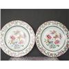 Image 1 : Antique Chinese Export Famille Rose Plate  #1246104