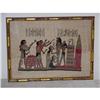 Image 1 : Egyptian Mummy Scene SKU 5734 #1246304