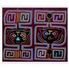 Image 1 : PANAMA THREE ANIMAL SPIRIT MOLAS #1249570