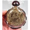Image 1 : HUGE Peking Glass and inside painting Overlay #1249591