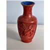 Image 1 : 1920s-30s Vintage Carved Chinese Cinnabar Vase #1249838