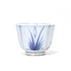 Image 1 : Old Japanese Blue & White Imari Tea Cup  #1250265