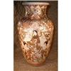 Image 1 : KYOTO Awati SATSUMA Style VASE Drapery & GOLD #1254479