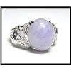 Image 1 : 18K WHITE GOLD LAVENDER JADE DIAMOND RING #1254964