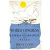 Image 1 : Picasso   World Congress for Genereal #1268159
