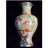 Image 1 : Beautiful Cloisonne Vase #1268759