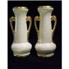 Image 1 : Pair Pearl Luster Handled Vases #1268824