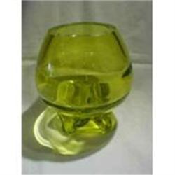 Tiffin Glass Rose Bowl #1268885