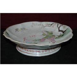 Chinese Export  Porcelain Plate #1268908