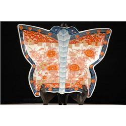 Japanese  Imari  Porcelain  Butterfly  Plate #1268909