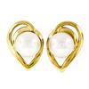 14kt Yellow Gold 6.6mm Round Pearl Open Stud Earrings