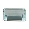 Image 1 : 8.33 ct.Natural Emerald Cut Aquamarine