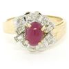 Image 1 : 14kt White and Yellow Gold Cabochon Ruby and Diamond Ring