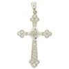 Image 1 : 14k White Gold .33 ctw Invisible Princess & Pave Round Diamond Cross Pendant