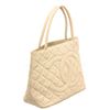 Image 2 : Chanel Cream Caviar Leather Reissue Medallion Tote