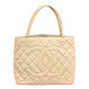 Image 3 : Chanel Cream Caviar Leather Reissue Medallion Tote