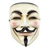 Image 1 : V FOR VENDETTA (2005) - V's (Hugo Weaving) Guy Fawkes Mask