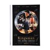 Image 8 : KINGSMAN: THE SECRET SERVICE (2014) - Cast Autographed One-Sheet Poster
