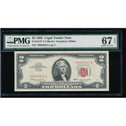 1963 $2 Legal Tender STAR Note PMG 67EPQ