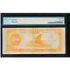 Image 2 : 1882 $20 Gold Certificate PMG 25